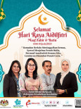 Selamat Hari Raya Aidilfitri 2023